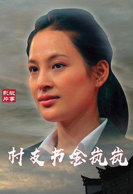 离婚吧