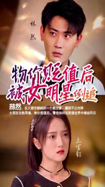 泰迪熊之玩具大战 电影