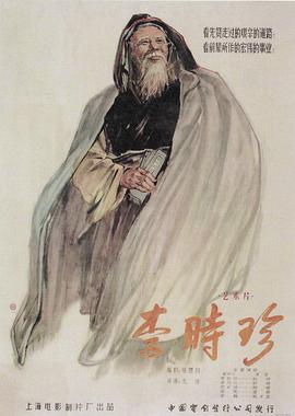 juedaishangjiao