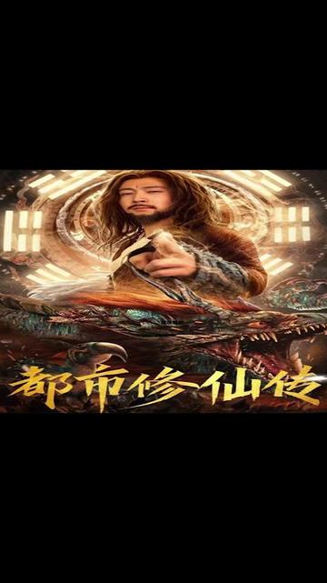cctv空中剧院