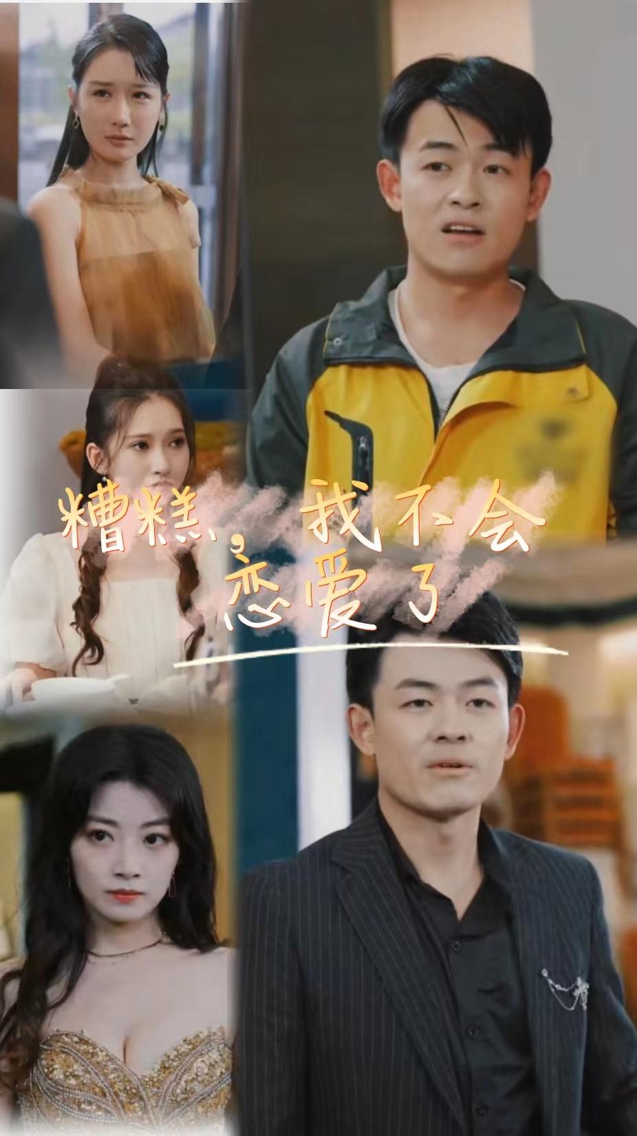台州吃牛排吃出活蛆