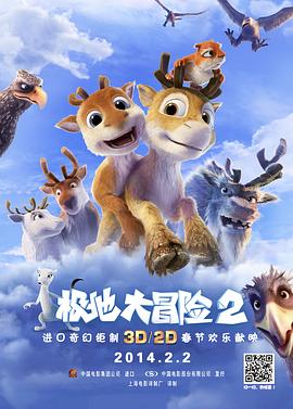 我的梦中情人