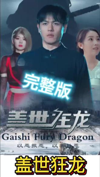 李宇春个人资料简介及