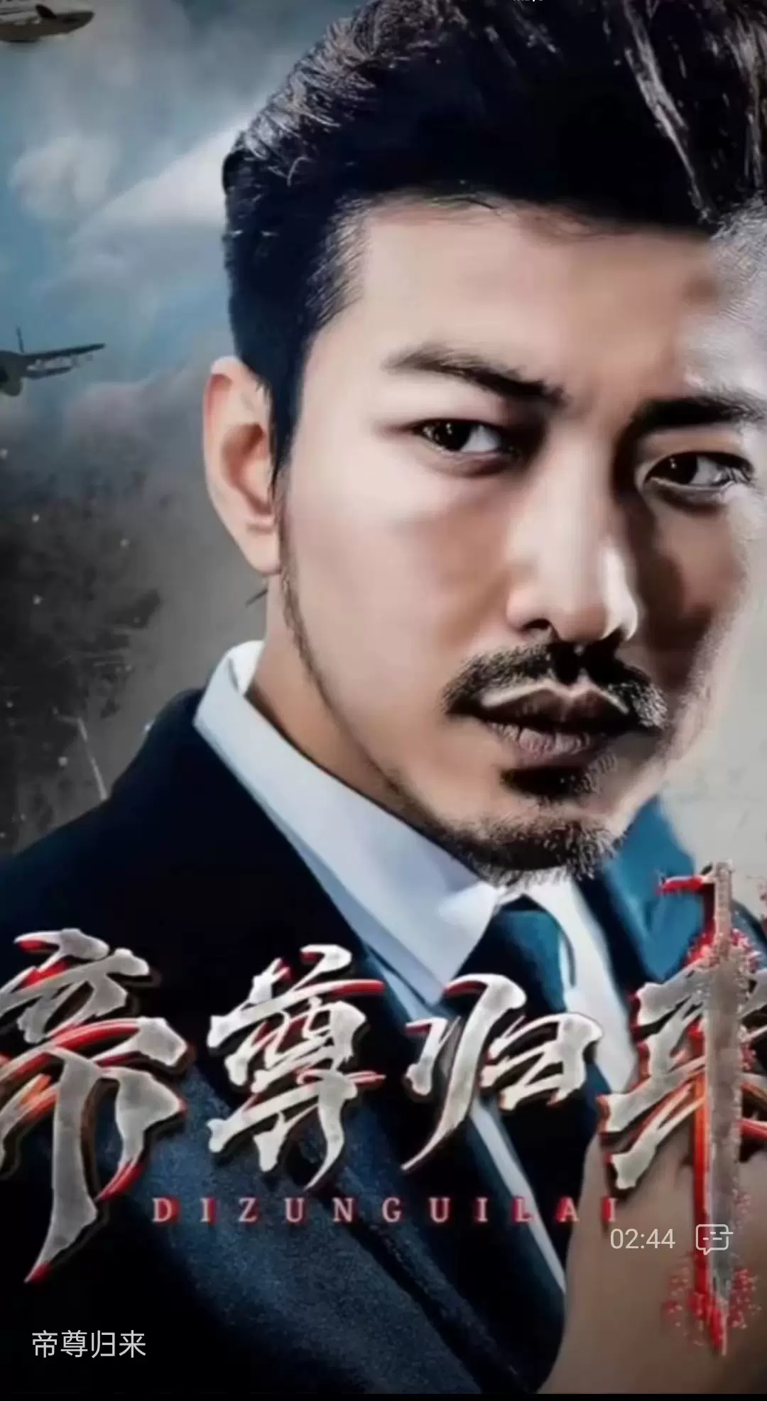 李斯羽博客