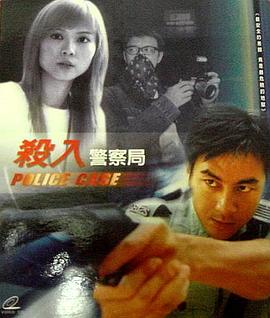 艾菲 吉克隽逸