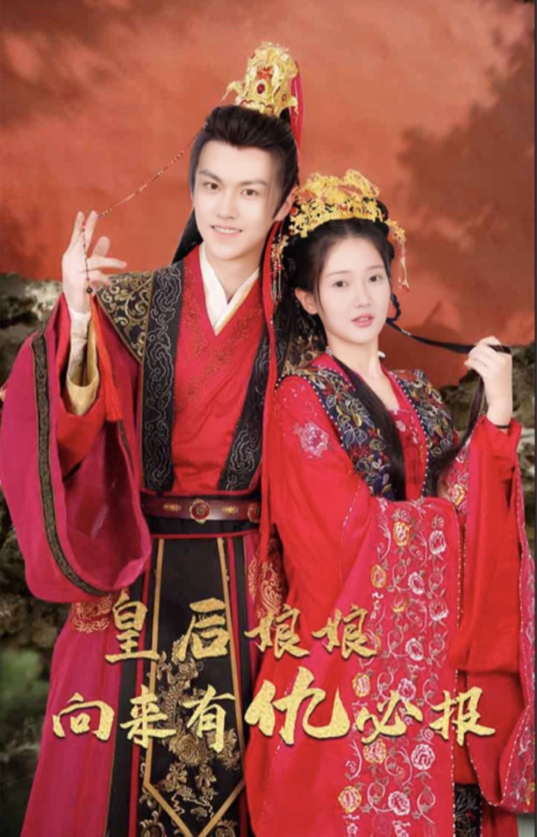 爱情公寓还有5吗