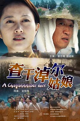 幽灵鬼屋韩国下载