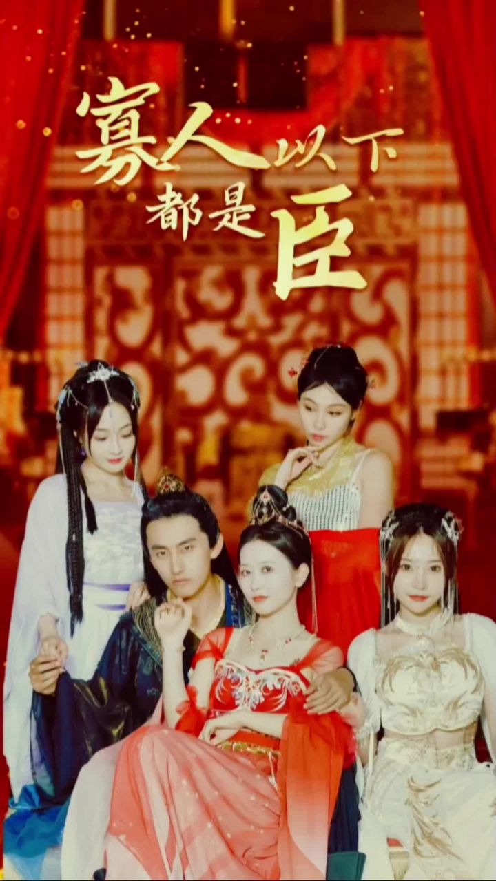 哪吒票房超红海行动