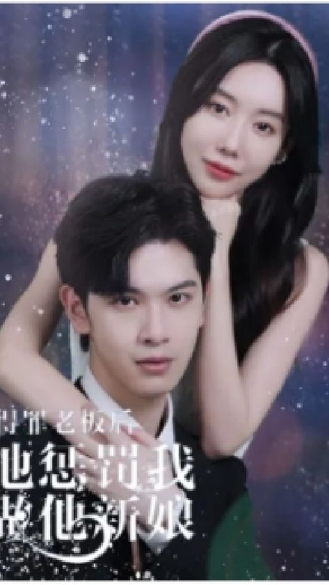 寓教于乐