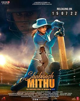 浪姐2杨丞琳组全季最高分