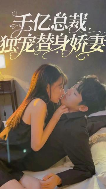 mc麻木2012