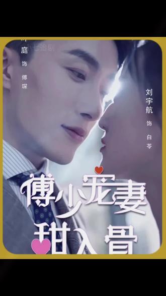 追龙Ⅱ