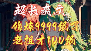 唱歌的六个女人