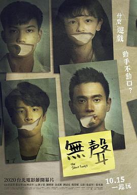 岳母的幸福生活全集