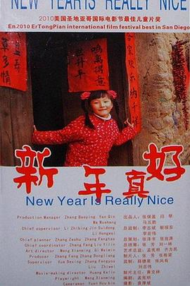 情人节送女孩礼物