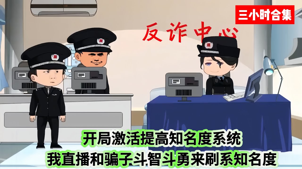 特种兵之利刃出鞘