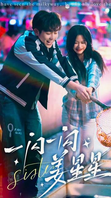 吴凡 上海