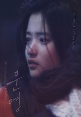 无敌破坏王主题曲