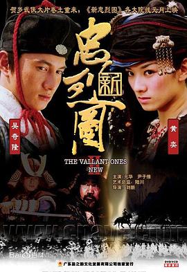 紧急公关电视剧40集完整版免费观看