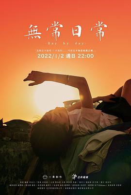 芭比之完美圣诞节中文版