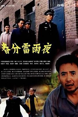 心动陈洁仪