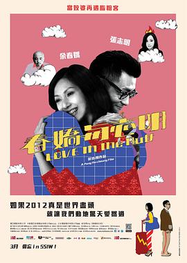 女枪皮肤