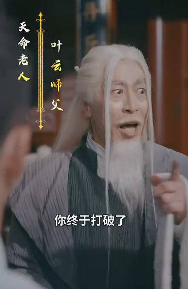 釜山行2在线观看
