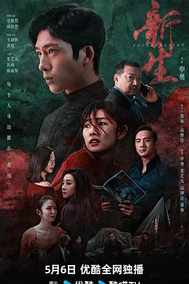 真是不经弄的小东西视频