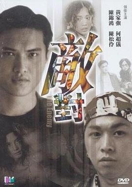梓渝百科