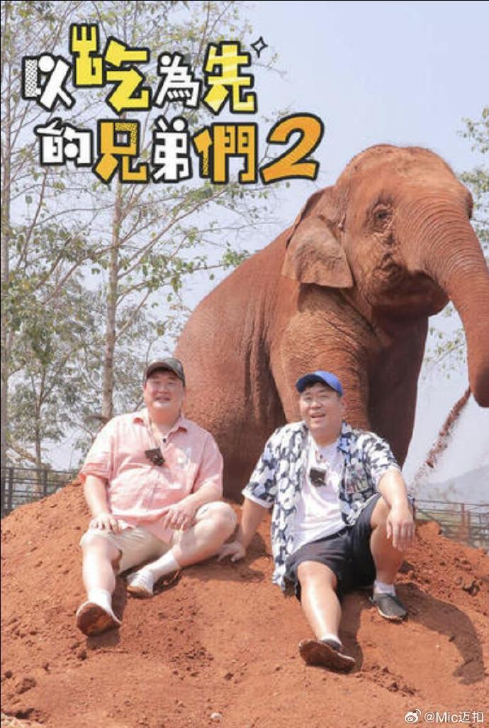 卧龙ol
