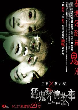 游钓世界