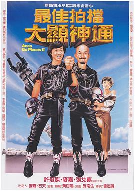 速卖通