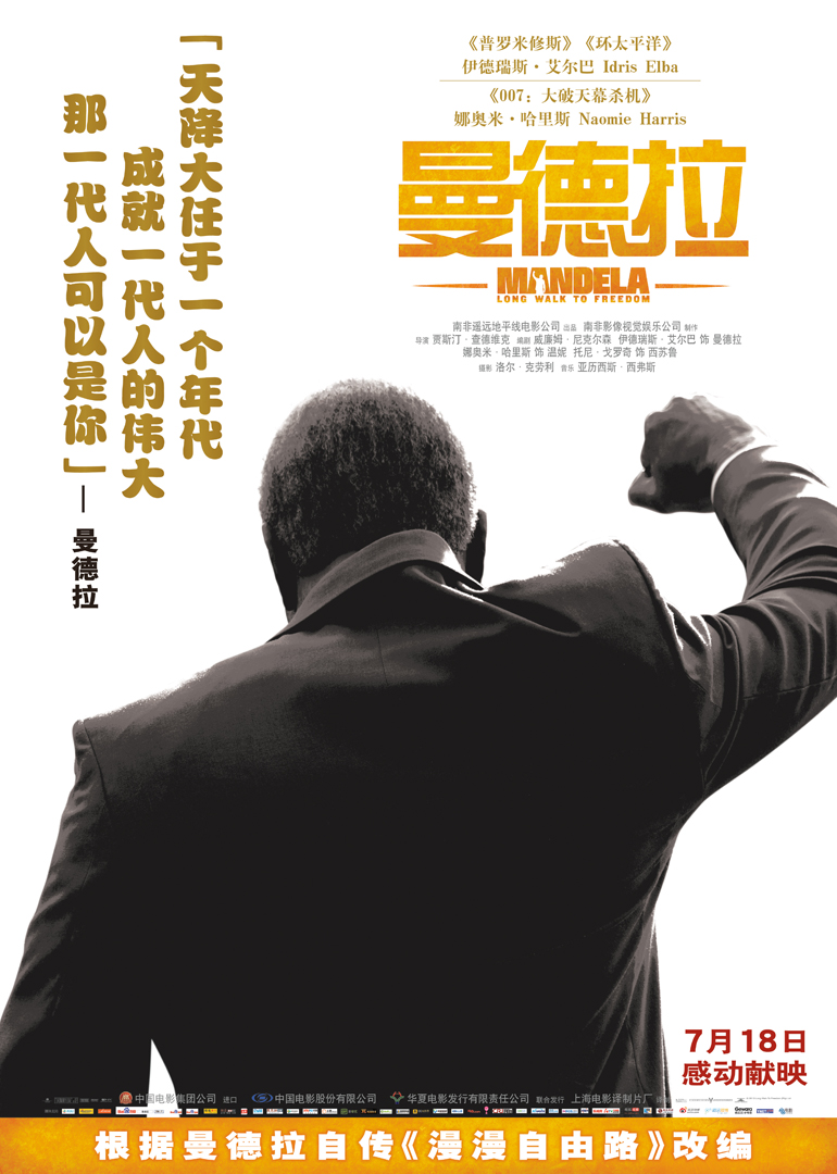 漂亮的保姆1电影中字