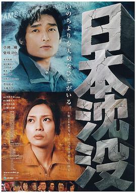 交通费影视解说