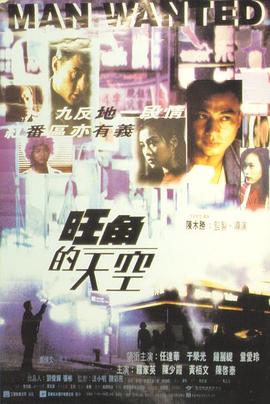 逆天帝尊