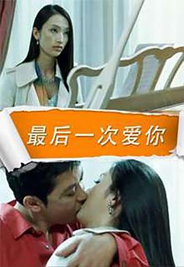 美女脱衣全过程