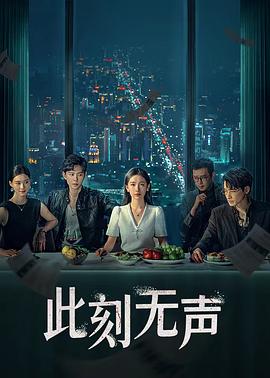 不要爱她