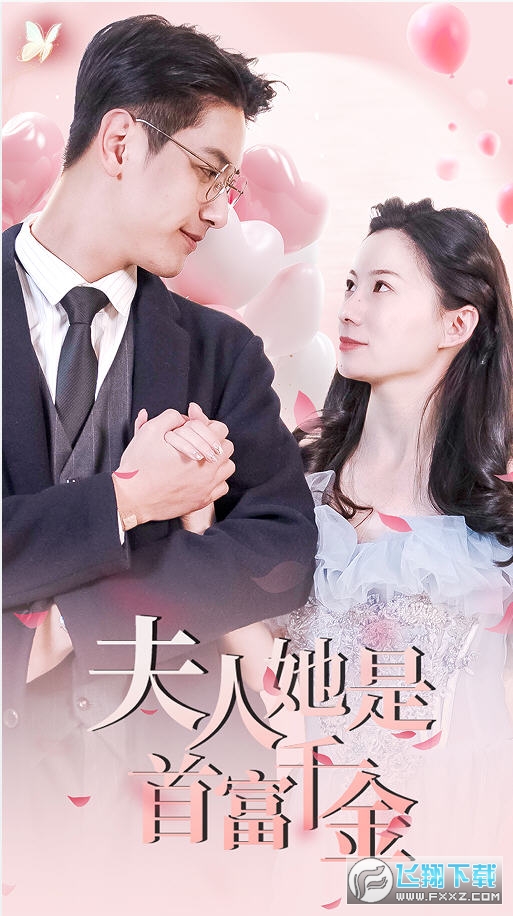 原理