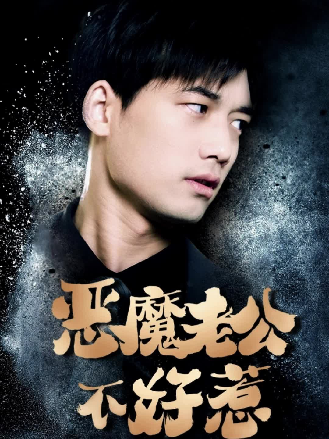 地球冰期