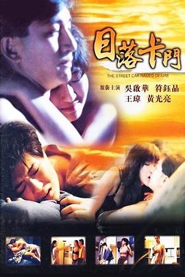 星星相吸
