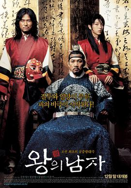 白兔糖2011