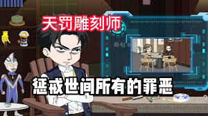 奇艺会员账号免费共享