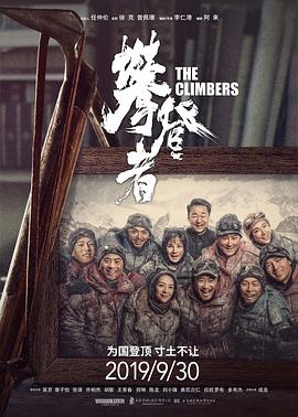 厨房中的激战2魂飞魄不散