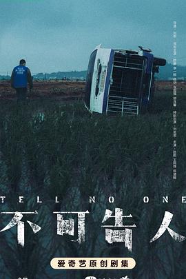 卓越吉他手