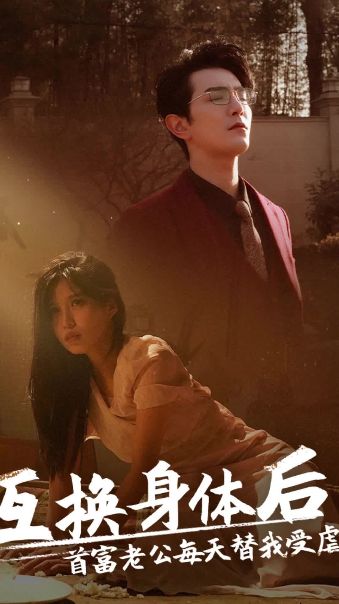十大变异鲨鱼