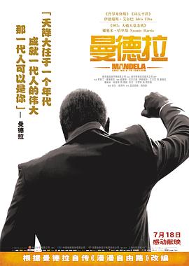 全身皮肤过敏