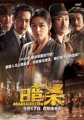 电视剧江姐