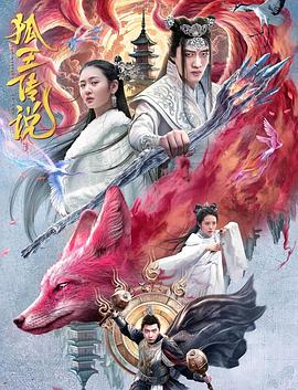 特工电影在线观看高清完整版免费