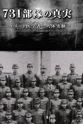 少年歌行40集免费观看
