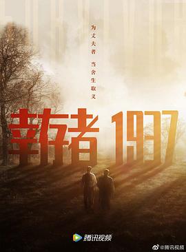 罗马帝国艳史